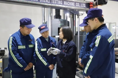 信息技術咨詢服務 賦能日照文明建設，助力城市數字化轉型